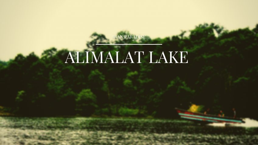 Alimalat Lake