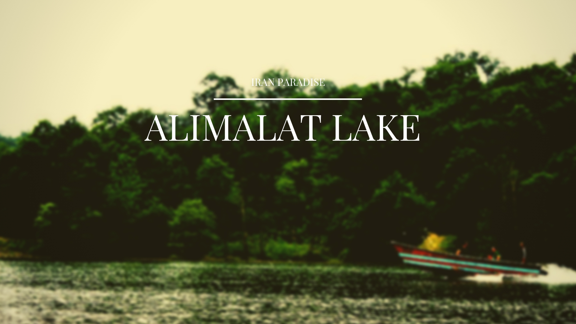 Alimalat Lake