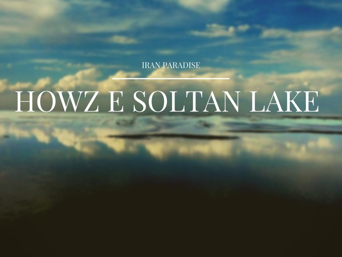 Howz e Soltan Lake