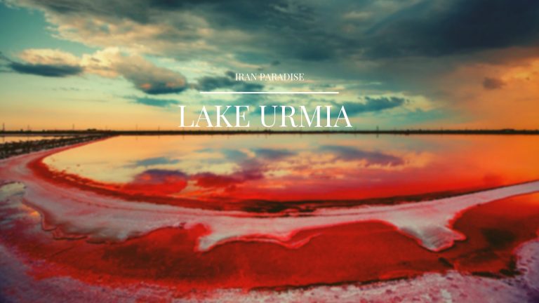 Lake Urmia In the northwest of Iran, there is a lake called Urumieh, which