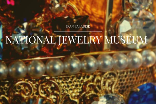 National Jewelry Museum