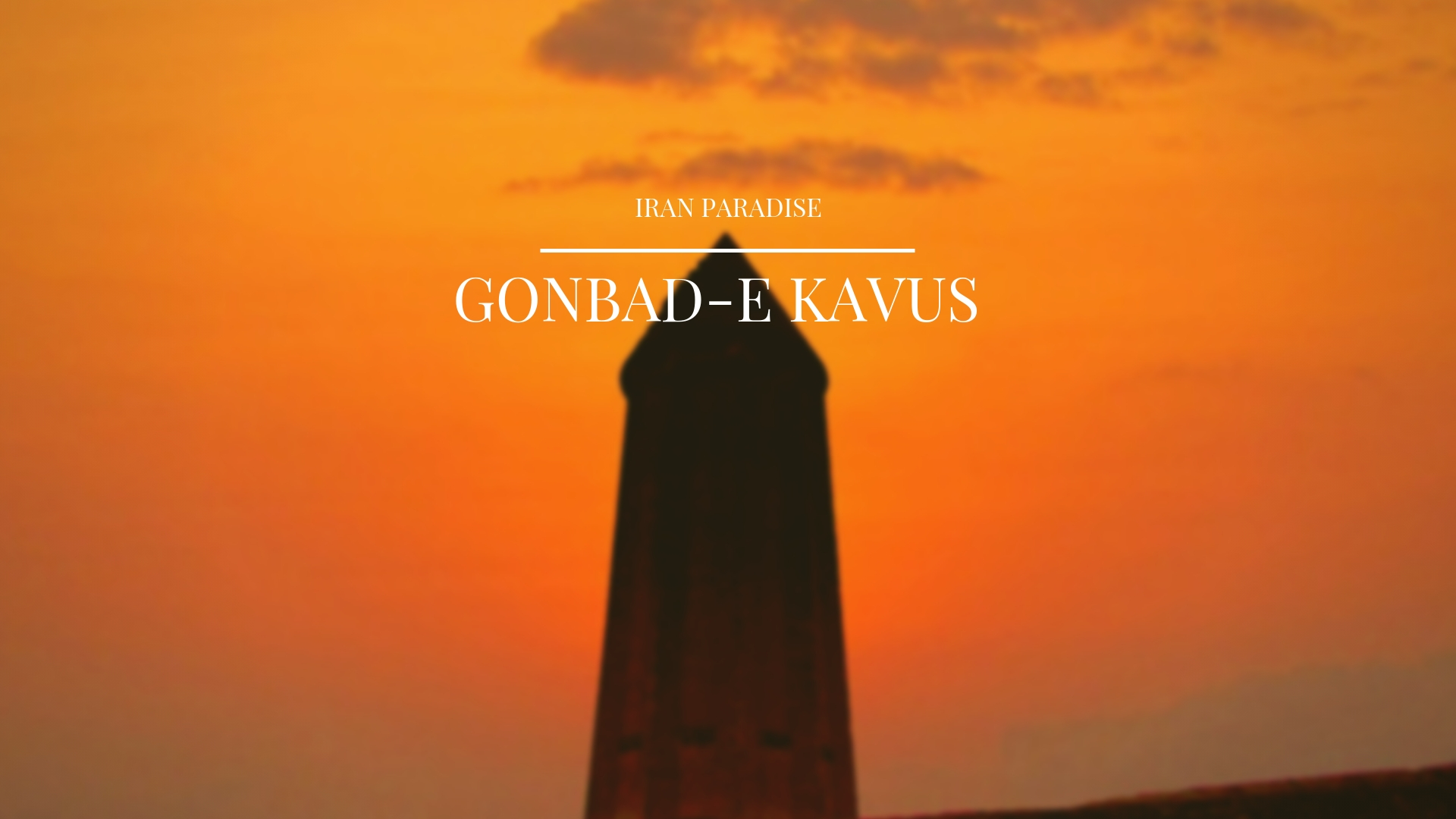 Gonbad-e Kavus
