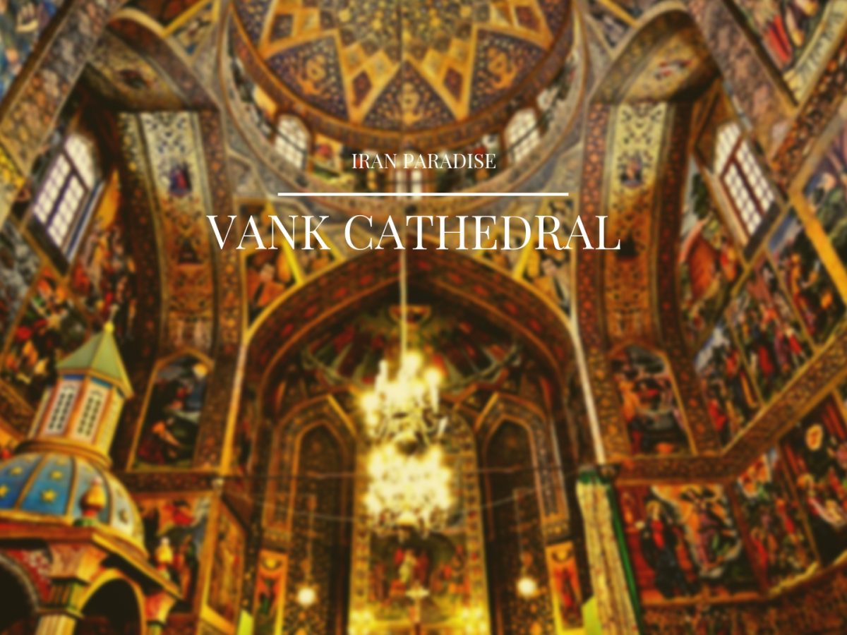 Vank Cathedral