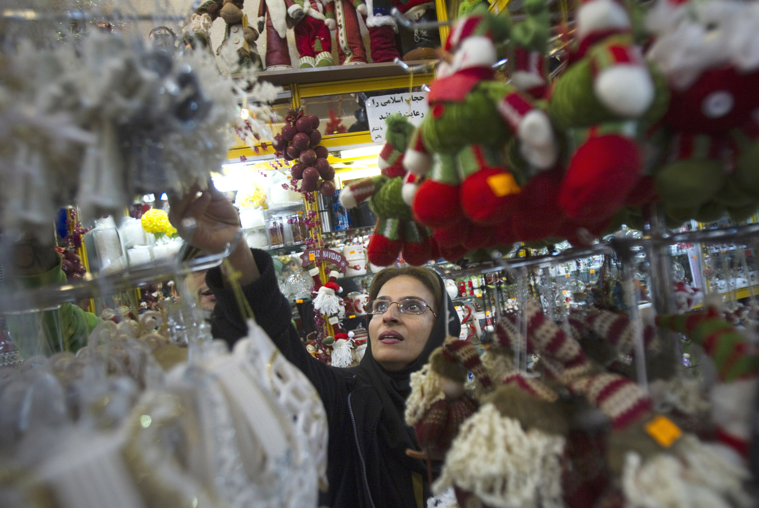 Christmas in Iran