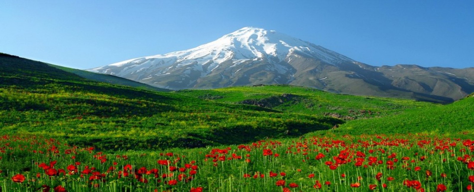 Mount Damavand