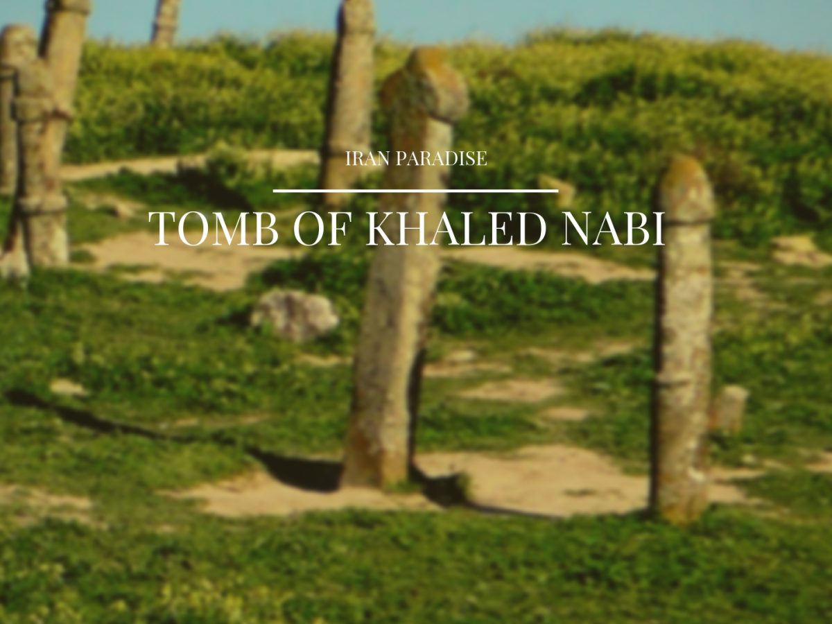 TOMB OF KHALED NABI