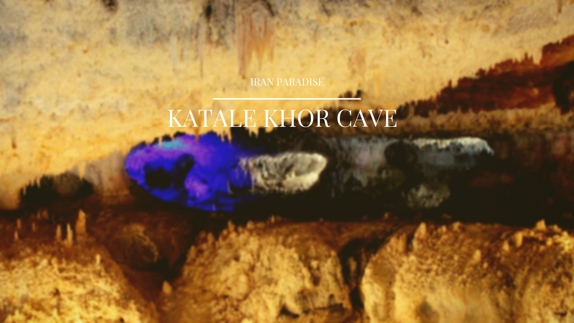 Katale Khor Cave