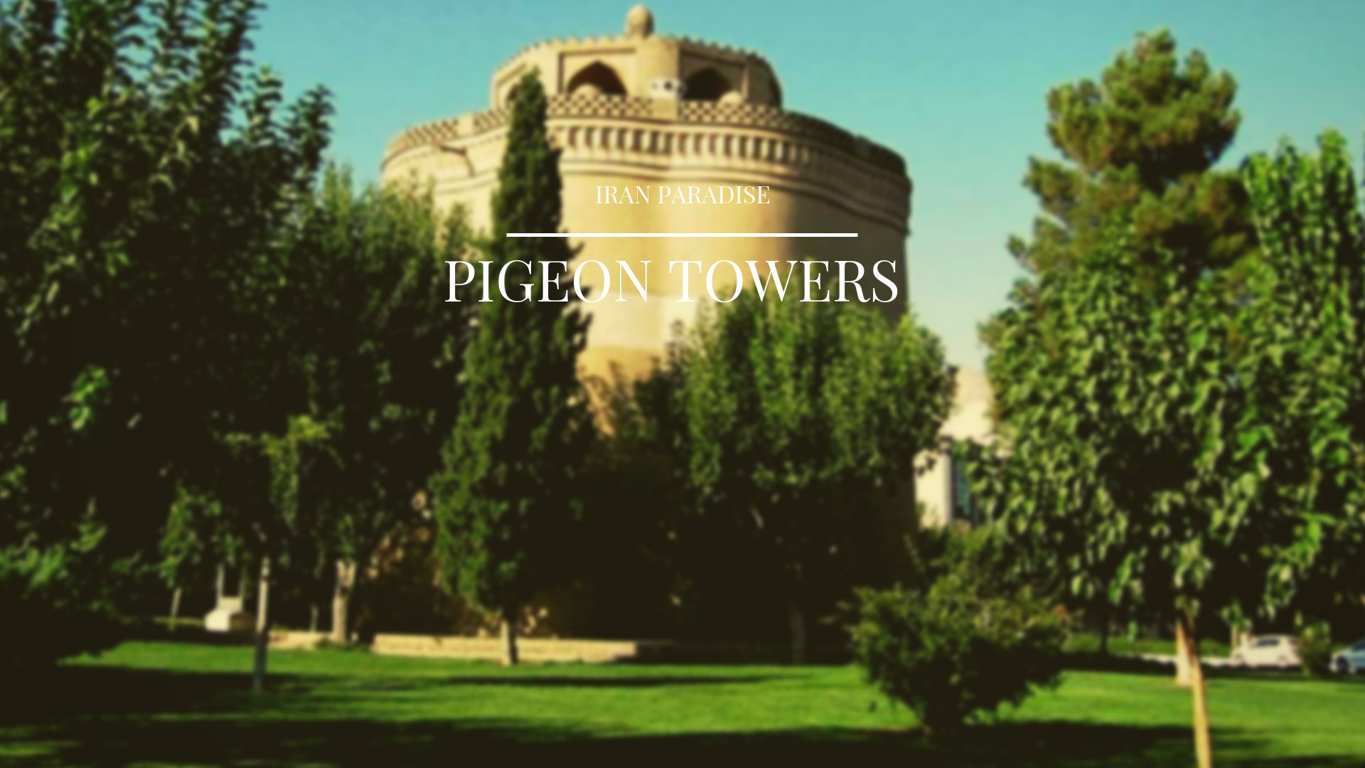 Pigeon Tower