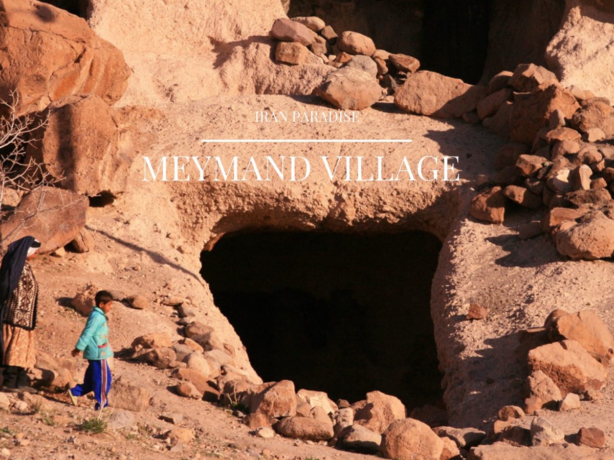 Meymand Village