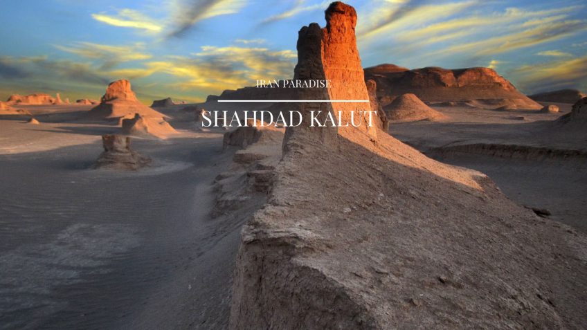 Shahdad Kalut