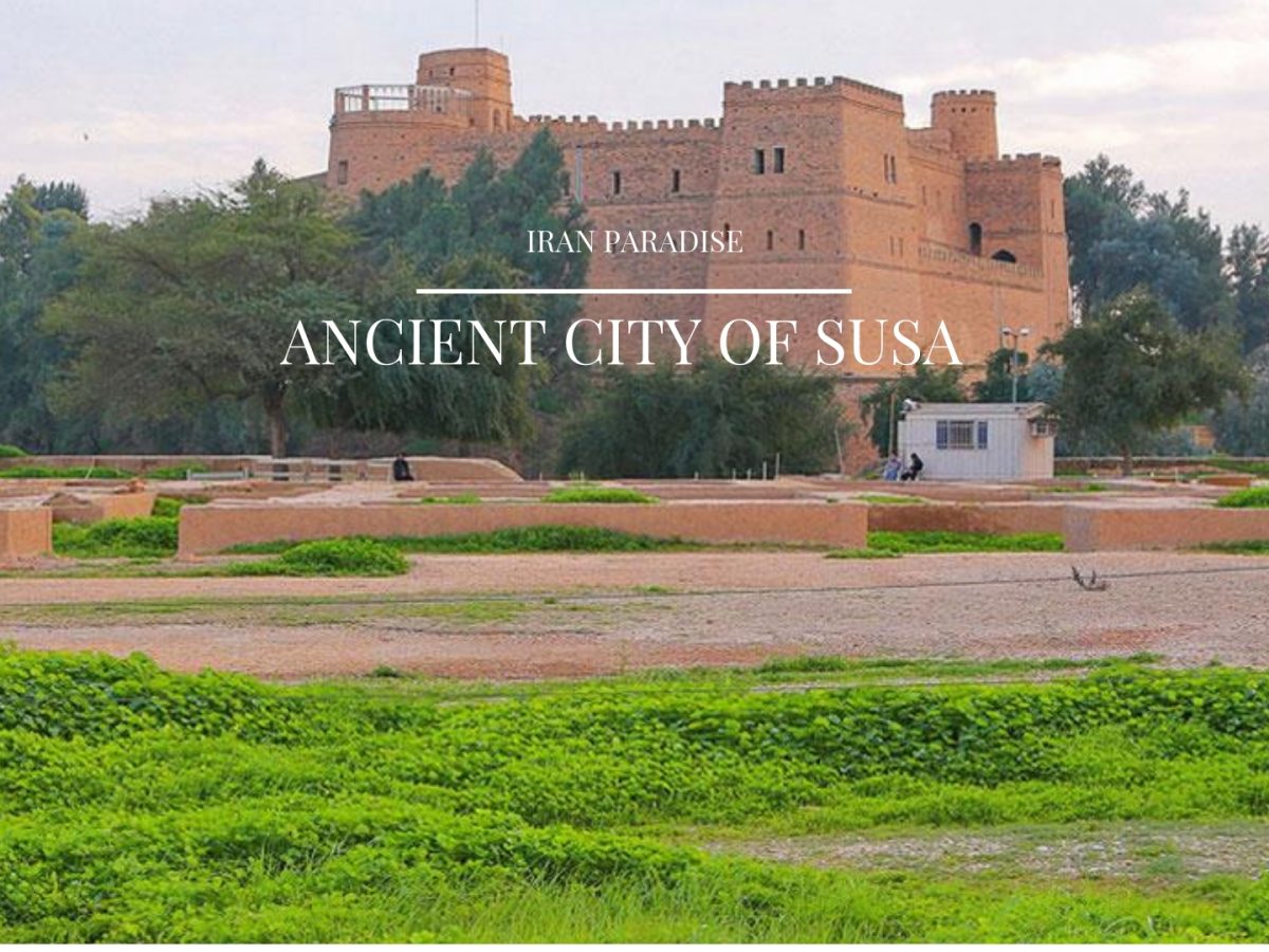 Ancient City of Susa