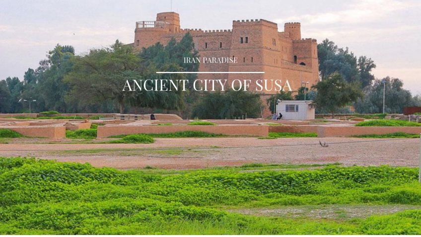 Ancient City of Susa