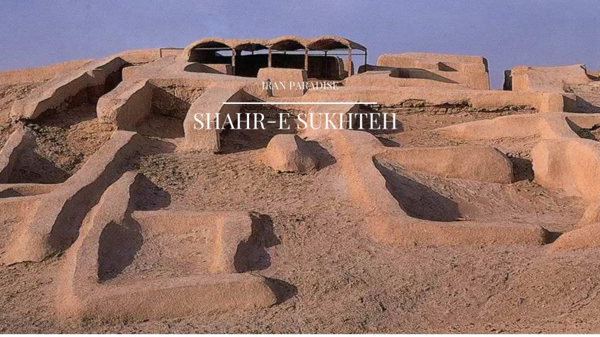 Shahr-e Sukhteh