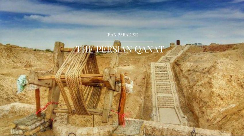 The Persian Qanat