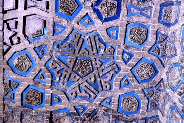 Dome of Soltaniyeh