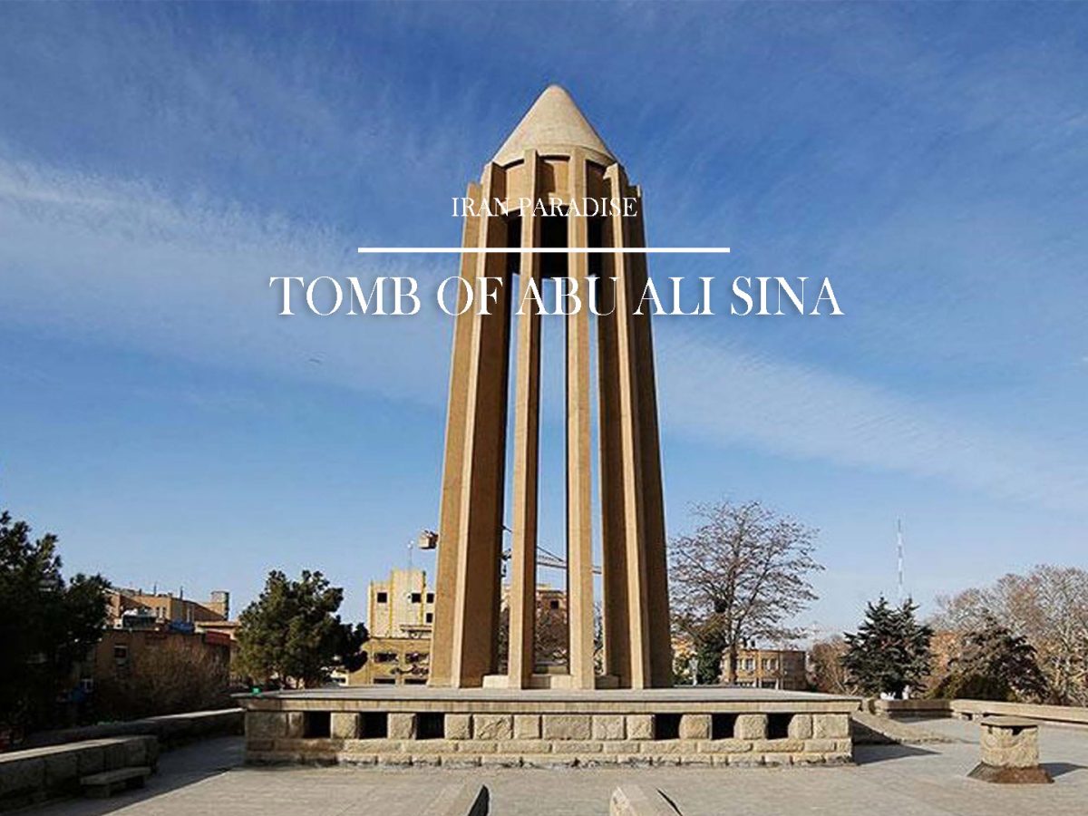 Tomb Abu-Ali-Sina