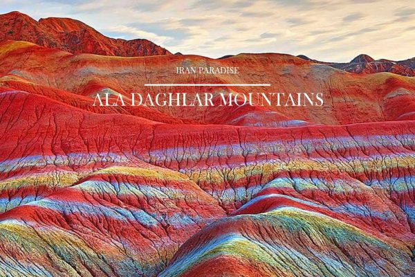 ala-daghlar-mountains