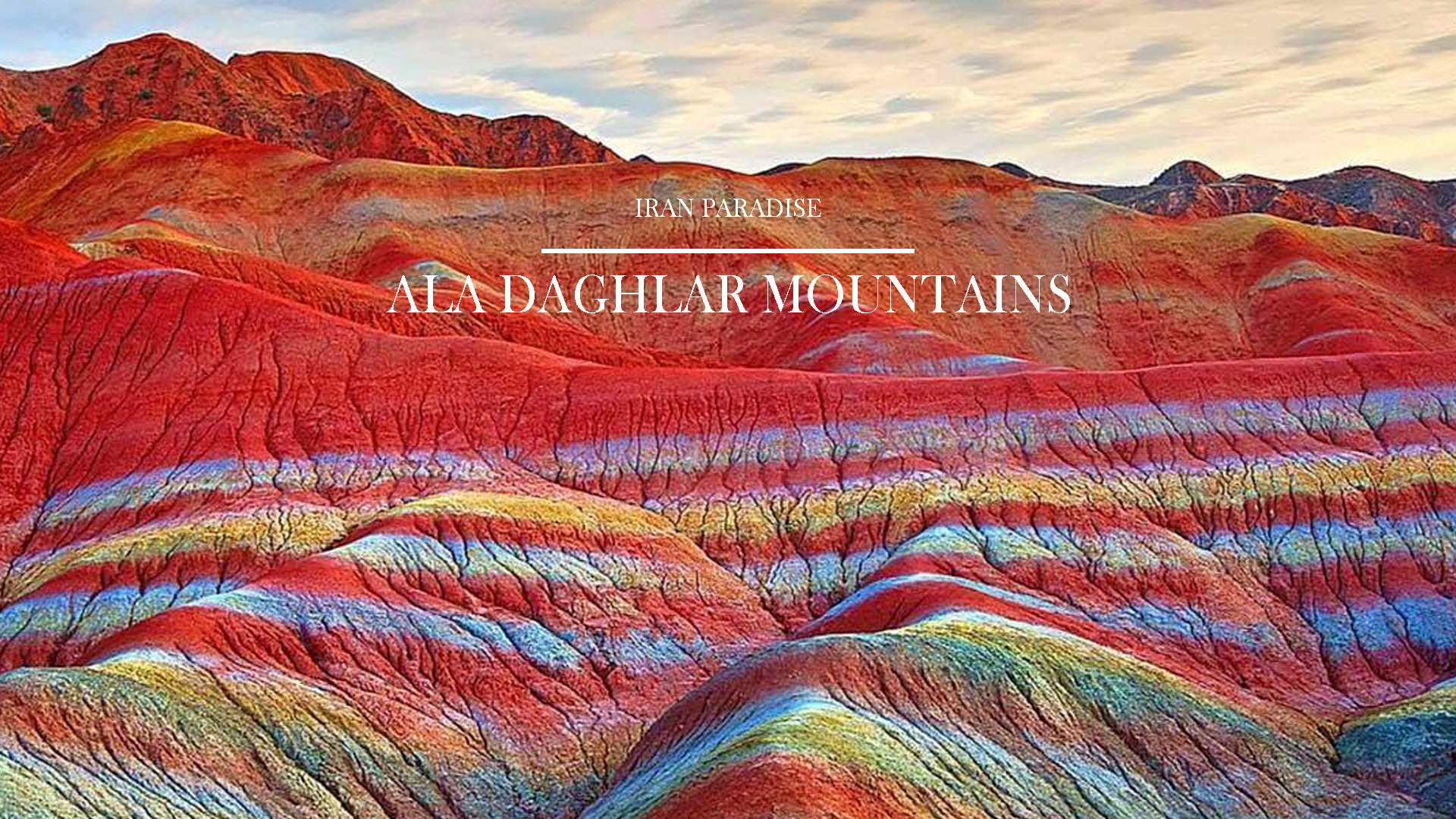 ala-daghlar-mountains