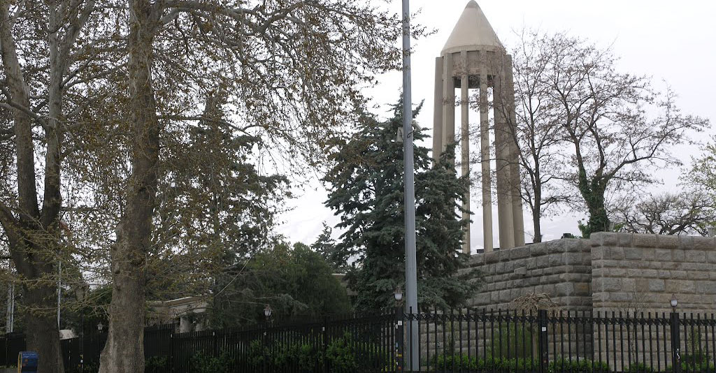 Avicenna Mausoleum