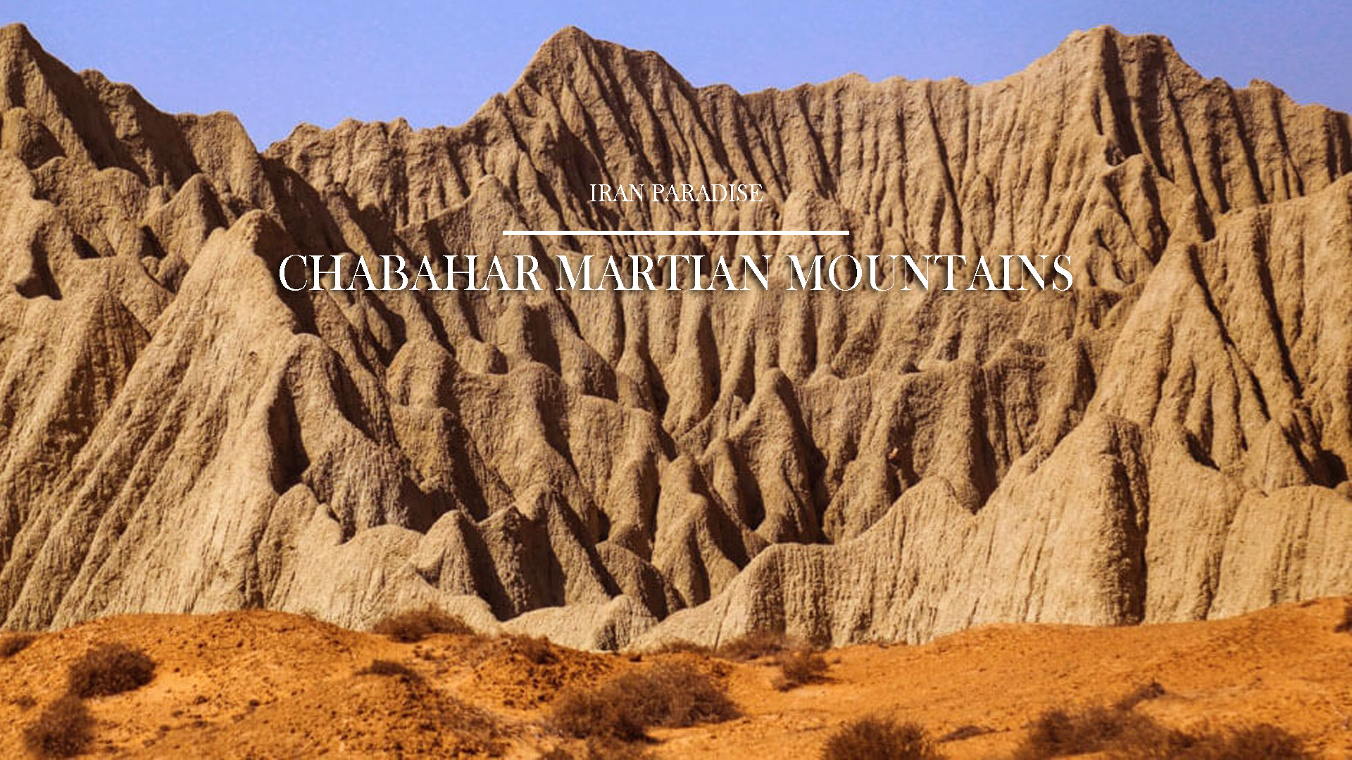 chabahar-martian-mountains