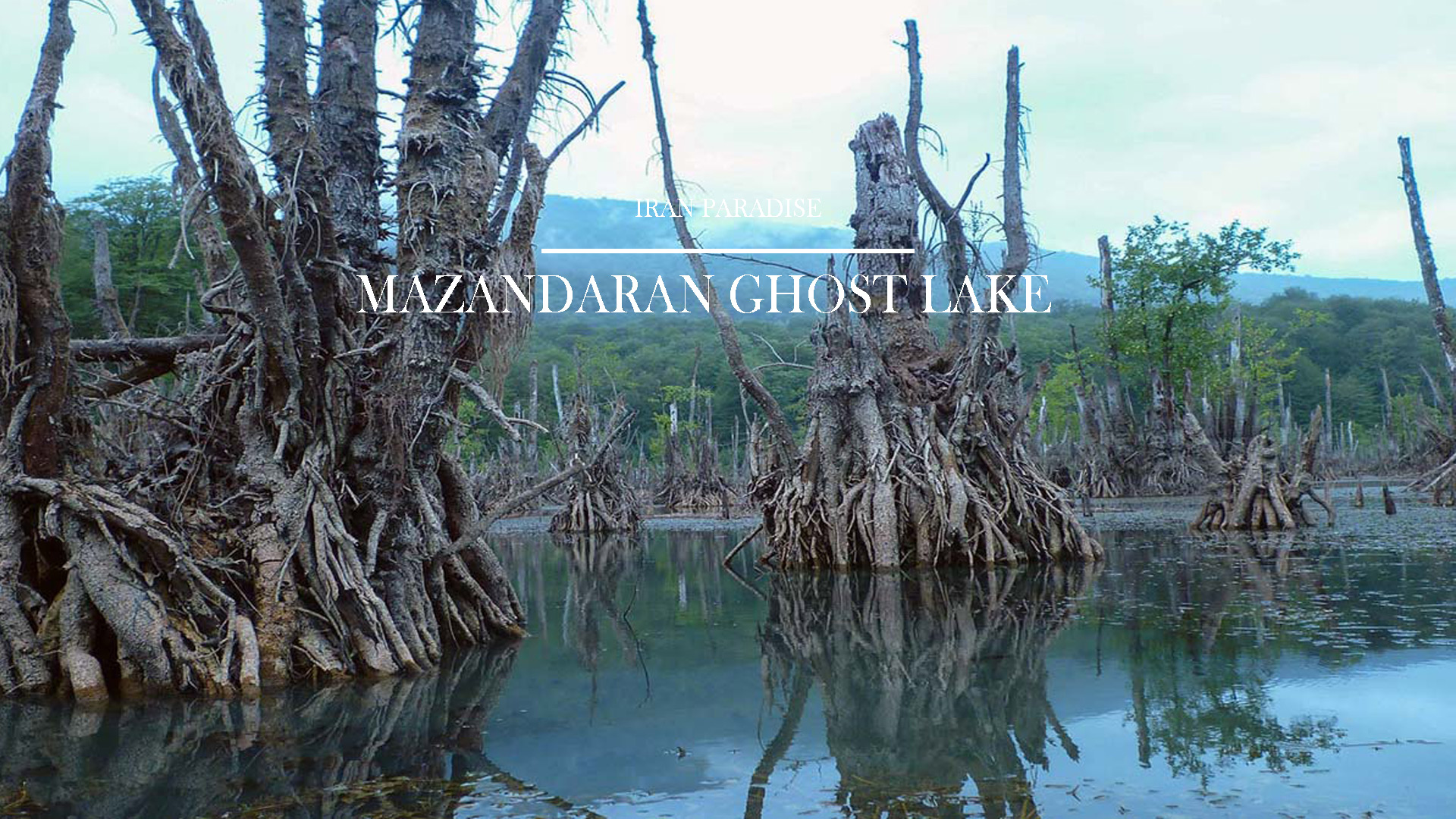 mazandaran ghost lake
