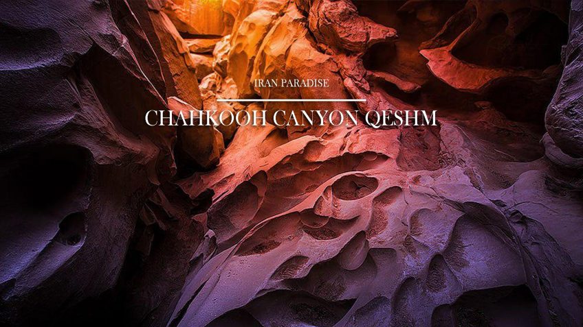 Chahkooh Canyon Qeshm