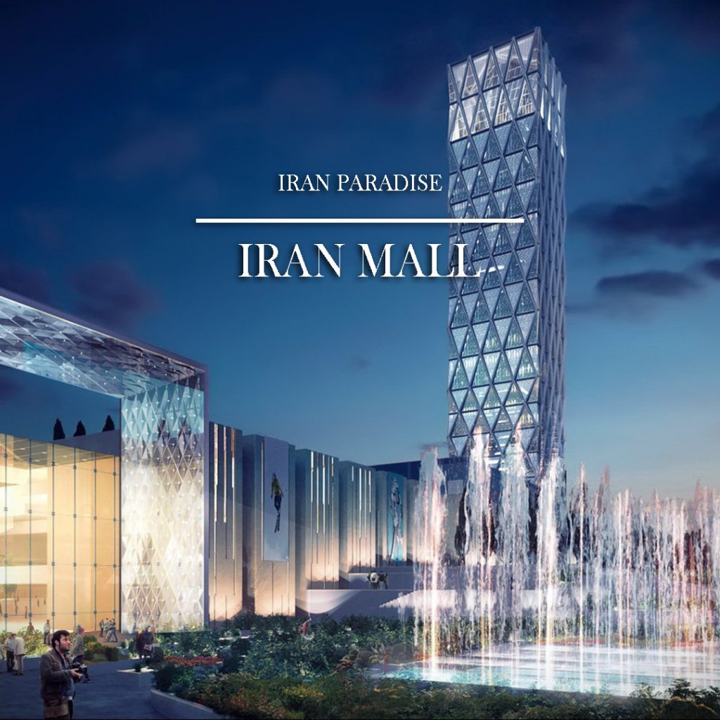 Iran Travel Blog IRAN Paradise