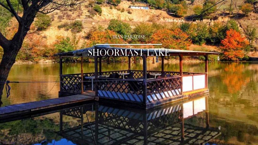 shoormast-lake