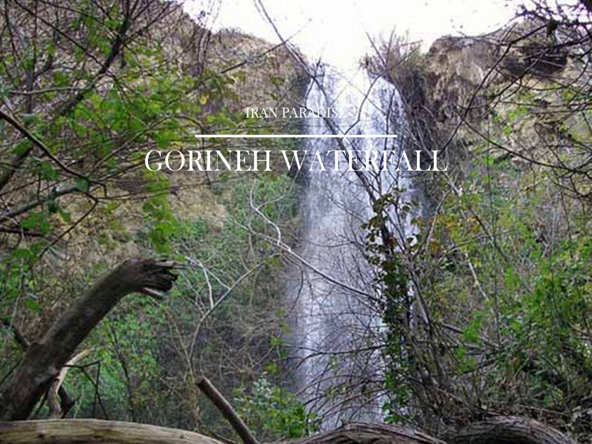 gorineh-waterfall