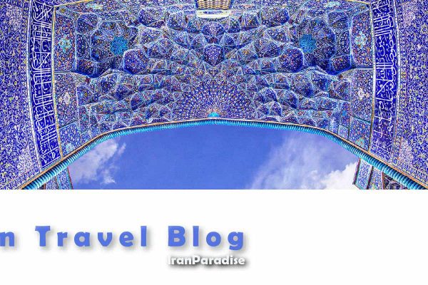 Iran-Travel-Blog