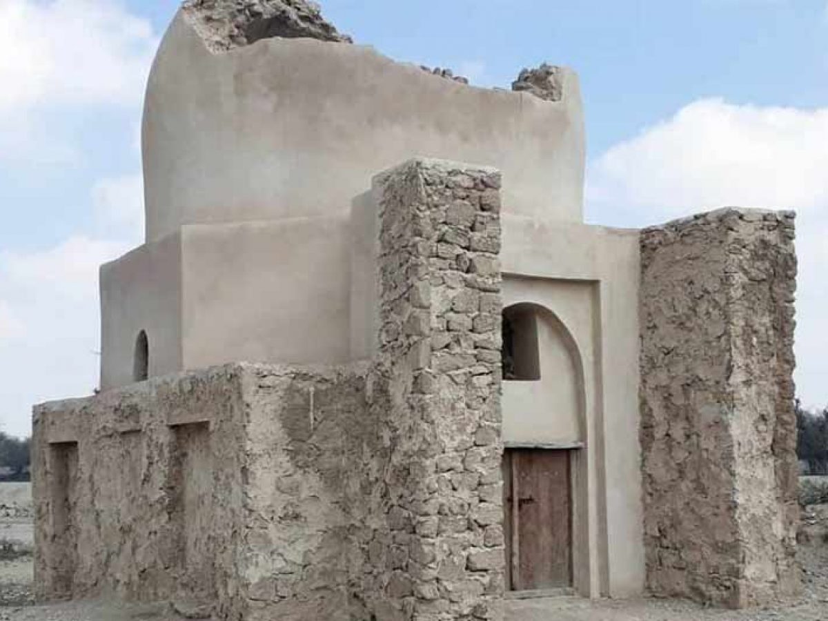 Bibi-Maryam-Qeshm's-Tomb