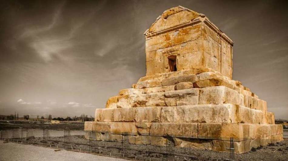 Pasargadae