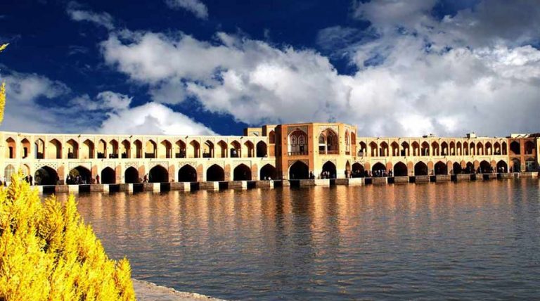 Khajoo Bridge stands as a testament to Isfahan's rich cultural legacy,