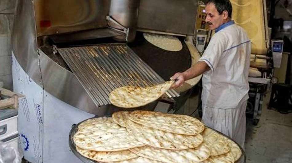 Iranian-bakery