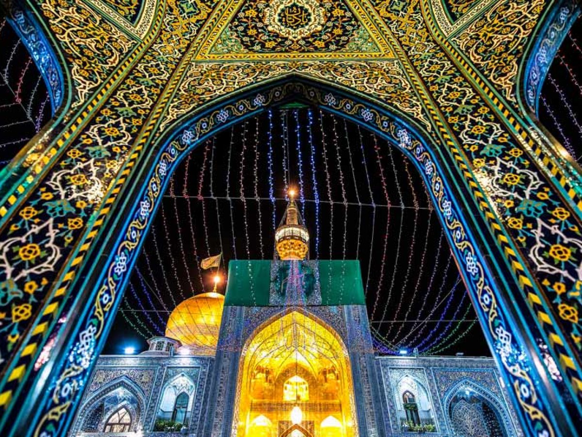 Imam-Reza-Shrine