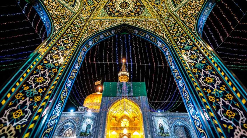 Imam-Reza-Shrine