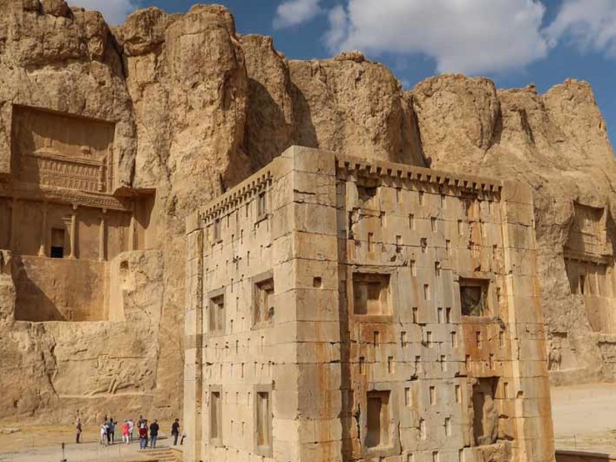 Naqsh-e-Rustam