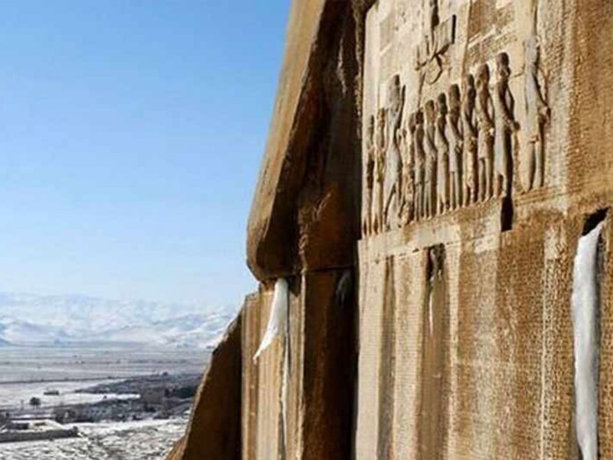 Behistun-Inscription