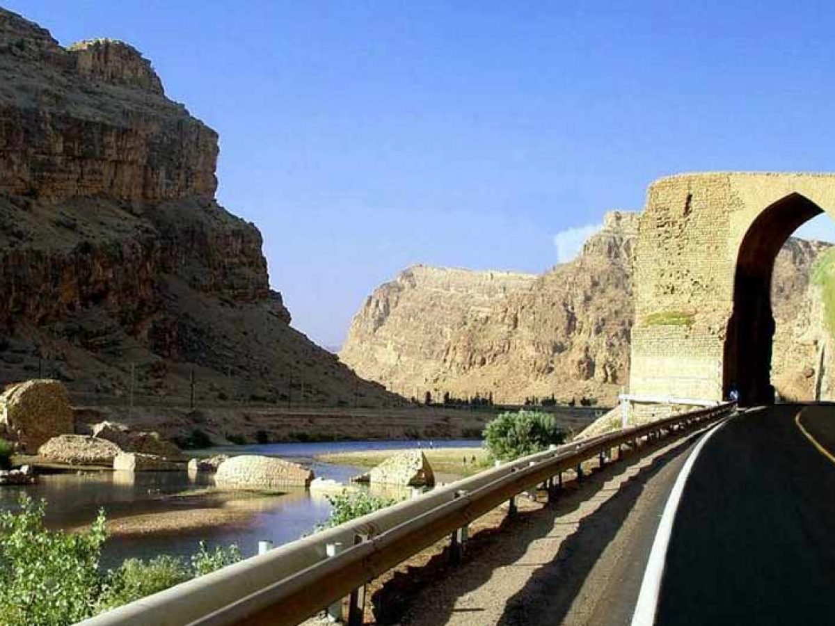 Pole-Dokhtar-Lorestan