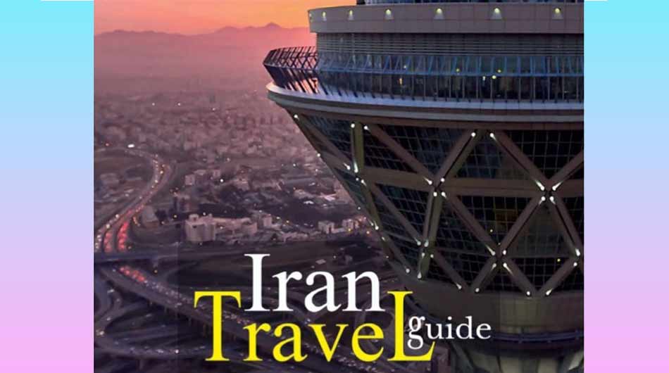 Explore-Iran-on-a-Budget