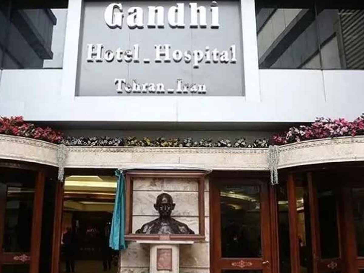 Hotel-hospital-Iran
