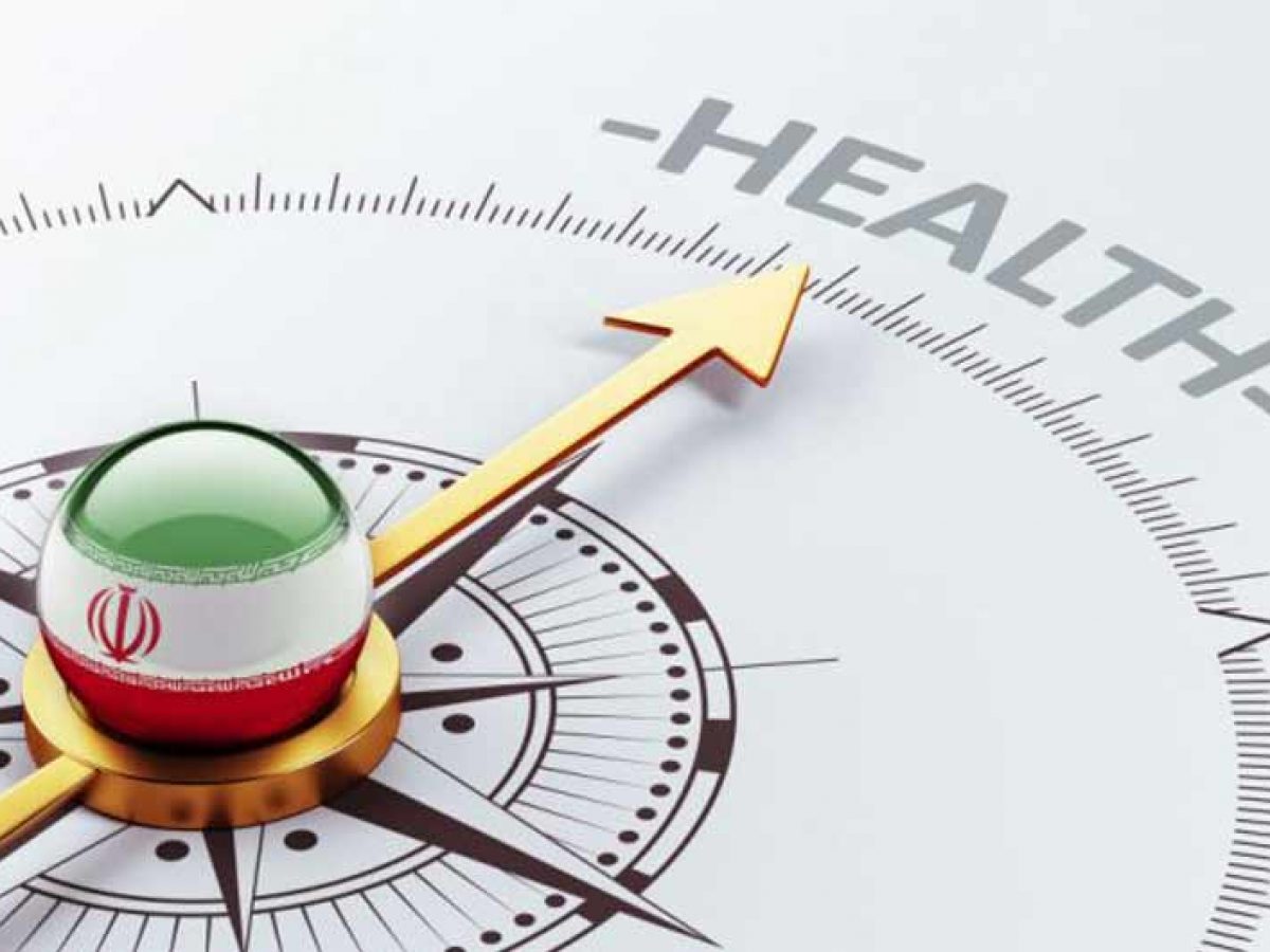 health-tourism-in-Iran