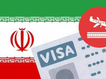 How-to-apply-for-Iran-eVisa